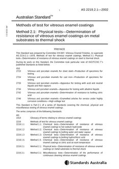 AS 2219.2.1-2002